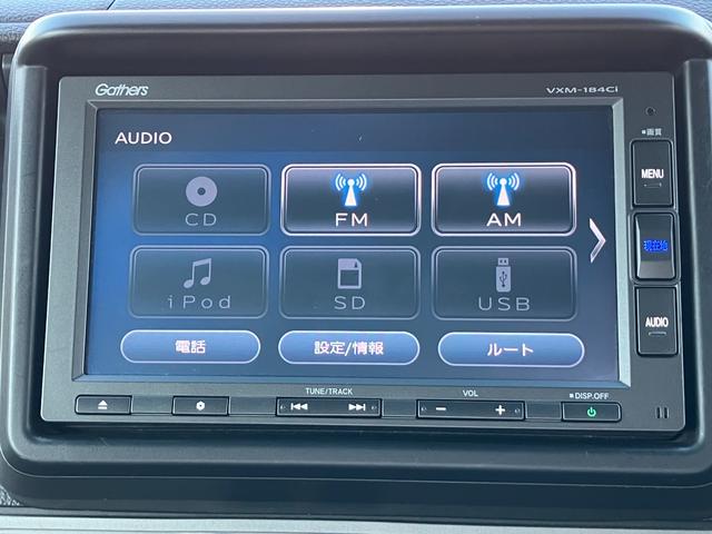 N-VAN+スタイル ファン・ホンダセンシング Gathersメモリーナビ(VXM-184Ci) マルチインフォメーションディスプレイ 前後ドラレコ フルLEDヘッドライト 充電用USBジャック(急速充電対応タイプ2個付)(20枚目)