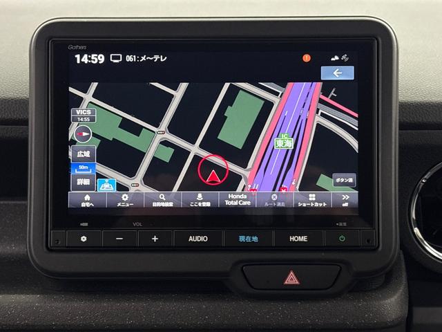 N-BOXカスタム ターボコーディネートスタイル Gathersメモリーナビ(VXM-245ZFEi) 両側電動スライドドア オートリトラミラー コンビニフック付シートバックテーブル ETC(4枚目)