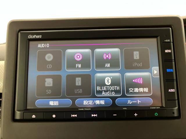 N-BOX L Gathersメモリーナビ(VXM-235Ci) ETC 運転席&助手席シートヒーター 運転席&助手席シートバックテーブル 前ドラレコ(5枚目)