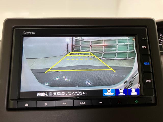 N-BOX L Gathersメモリーナビ(VXM-235Ci) ETC 運転席&助手席シートヒーター 運転席&助手席シートバックテーブル 前ドラレコ(6枚目)