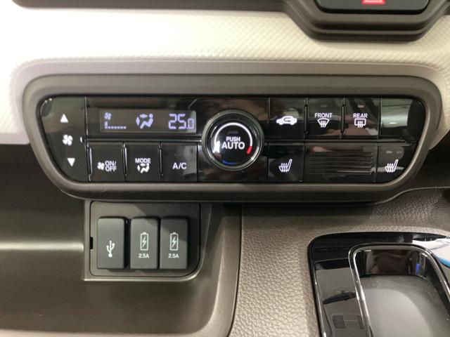 N-BOX L Gathersメモリーナビ(VXM-235Ci) ETC 運転席&助手席シートヒーター 運転席&助手席シートバックテーブル 前ドラレコ(26枚目)