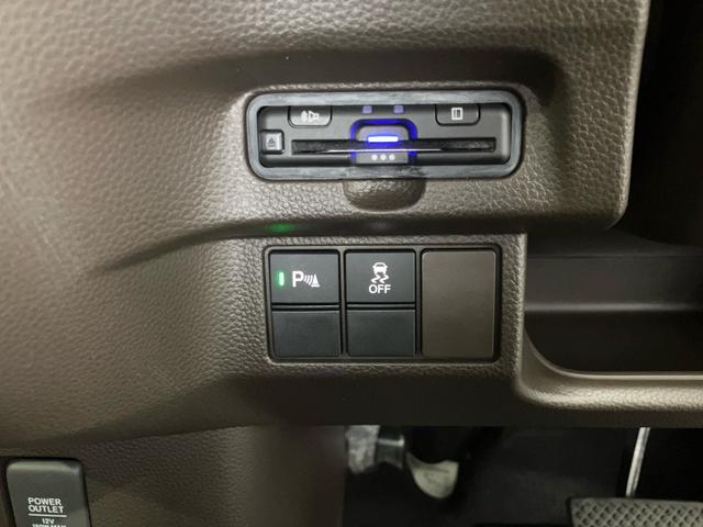 N-BOX L Gathersメモリーナビ(VXM-235Ci) ETC 運転席&助手席シートヒーター 運転席&助手席シートバックテーブル 前ドラレコ(33枚目)