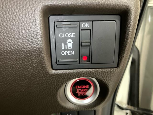 N-BOX L Gathersメモリーナビ(VXM-235Ci) ETC 運転席&助手席シートヒーター 運転席&助手席シートバックテーブル 前ドラレコ(34枚目)