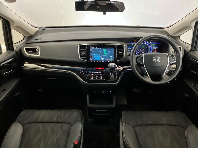 オデッセイハイブリッド ハイブリッドアブソルート・EXホンダセンシング Gathersメモリーナビ(VXM-197VFNi) マルチビューカメラ+スマートパーキングアシスト ブラインドスポットインフォメーション 3ゾーンコントロールエアコン(3枚目)