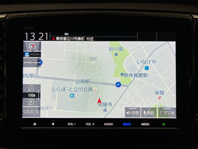 オデッセイハイブリッド ハイブリッドアブソルート・EXホンダセンシング Gathersメモリーナビ(VXM-197VFNi) マルチビューカメラ+スマートパーキングアシスト ブラインドスポットインフォメーション 3ゾーンコントロールエアコン(4枚目)