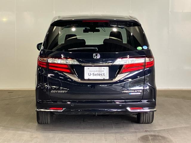 オデッセイハイブリッド ハイブリッドアブソルート・EXホンダセンシング Gathersメモリーナビ(VXM-197VFNi) マルチビューカメラ+スマートパーキングアシスト ブラインドスポットインフォメーション 3ゾーンコントロールエアコン(8枚目)