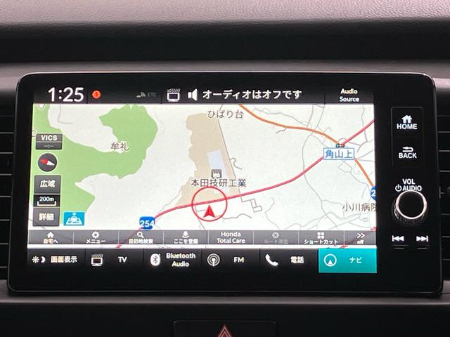 フィット e:HEVホーム HondaCONNECTディスプレー ETC マルチビューカメラ ブラインドスポットインフォメーション(4枚目)