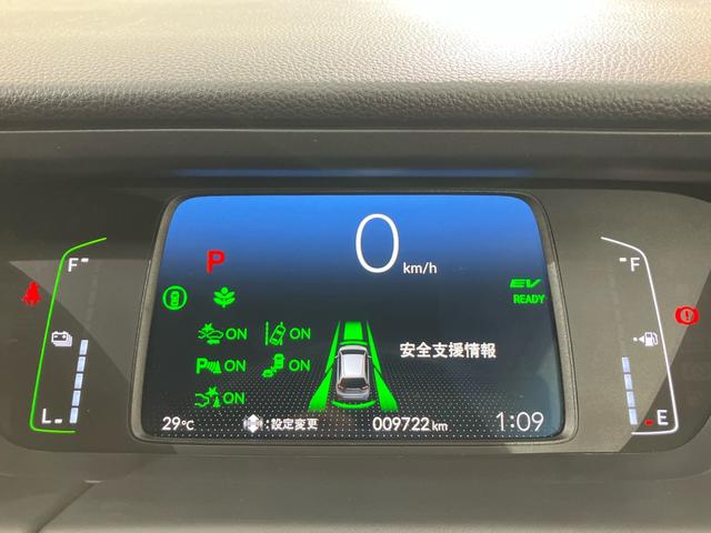 フィット e:HEVホーム HondaCONNECTディスプレー ETC マルチビューカメラ ブラインドスポットインフォメーション(16枚目)
