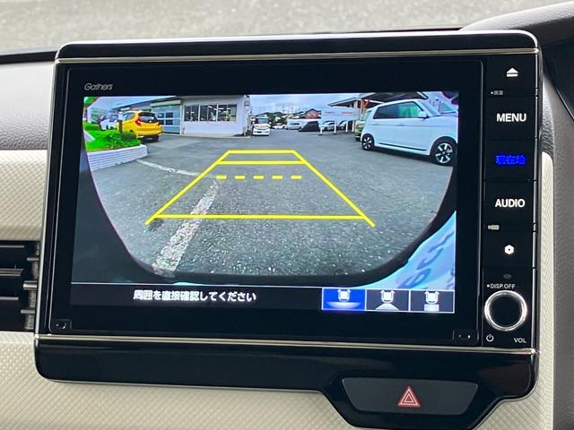 N-BOX L・ターボ Gathersメモリーナビ 両側電動スライドドア バックカメラ オートリトラミラー 運転席/助手席シートバックテーブル 運転席/助手席シートヒーター アレルクリーンプラスシート(5枚目)