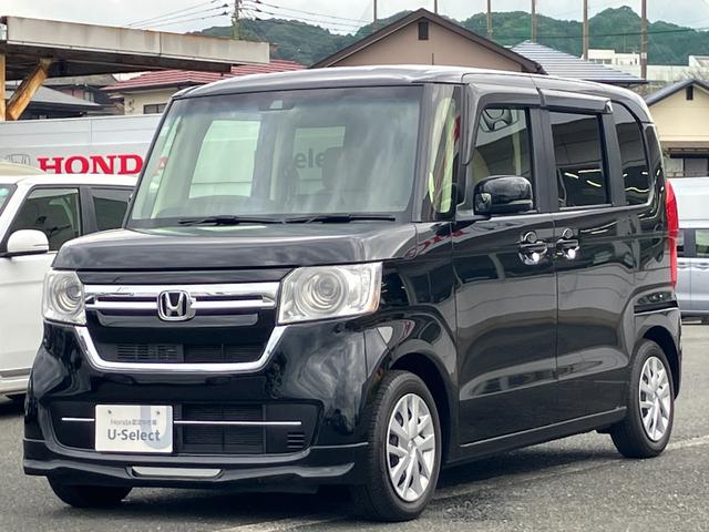 N-BOX L・ターボ Gathersメモリーナビ 両側電動スライドドア バックカメラ オートリトラミラー 運転席/助手席シートバックテーブル 運転席/助手席シートヒーター アレルクリーンプラスシート(6枚目)