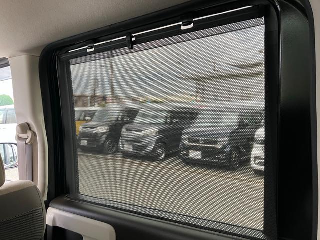 N-BOX L・ターボ Gathersメモリーナビ 両側電動スライドドア バックカメラ オートリトラミラー 運転席/助手席シートバックテーブル 運転席/助手席シートヒーター アレルクリーンプラスシート(22枚目)