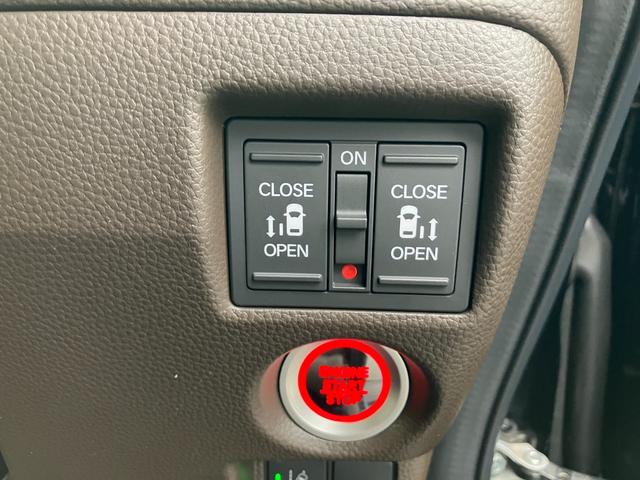 N-BOX L・ターボ Gathersメモリーナビ 両側電動スライドドア バックカメラ オートリトラミラー 運転席/助手席シートバックテーブル 運転席/助手席シートヒーター アレルクリーンプラスシート(23枚目)