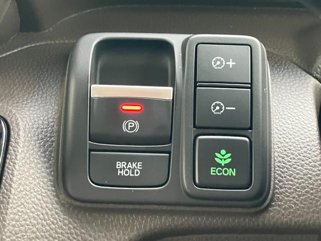 N-BOX L・ターボ Gathersメモリーナビ 両側電動スライドドア バックカメラ オートリトラミラー 運転席/助手席シートバックテーブル 運転席/助手席シートヒーター アレルクリーンプラスシート(25枚目)