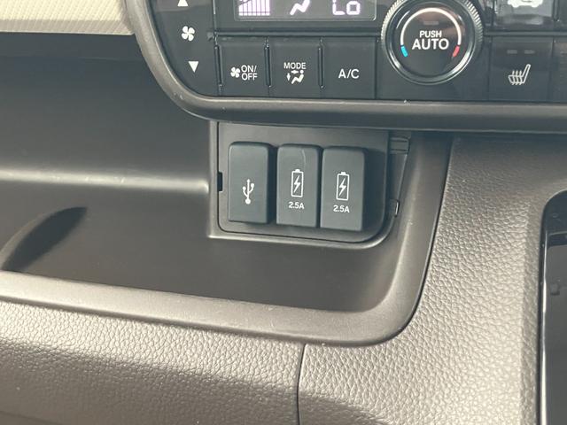 N-BOX L・ターボ Gathersメモリーナビ 両側電動スライドドア バックカメラ オートリトラミラー 運転席/助手席シートバックテーブル 運転席/助手席シートヒーター アレルクリーンプラスシート(26枚目)