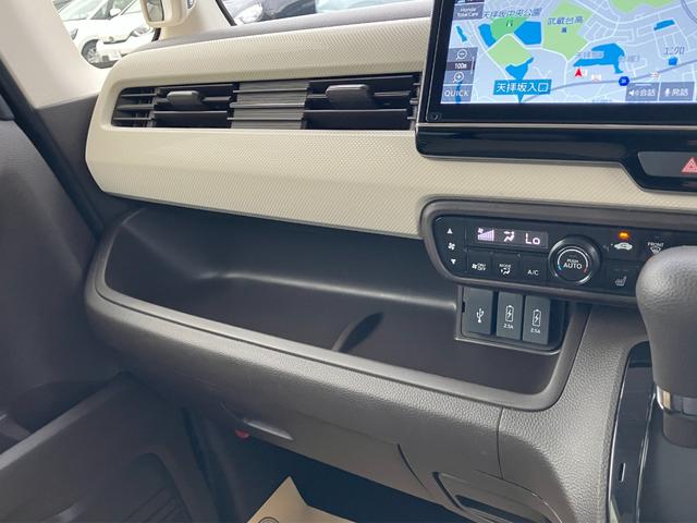 N-BOX L・ターボ Gathersメモリーナビ 両側電動スライドドア バックカメラ オートリトラミラー 運転席/助手席シートバックテーブル 運転席/助手席シートヒーター アレルクリーンプラスシート(27枚目)