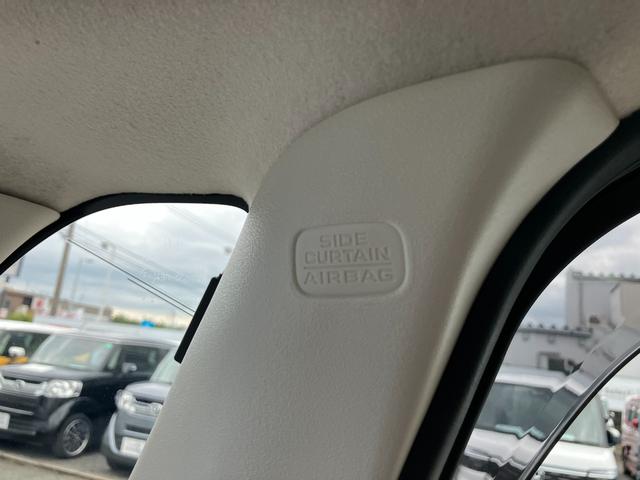 N-BOX L・ターボ Gathersメモリーナビ 両側電動スライドドア バックカメラ オートリトラミラー 運転席/助手席シートバックテーブル 運転席/助手席シートヒーター アレルクリーンプラスシート(29枚目)