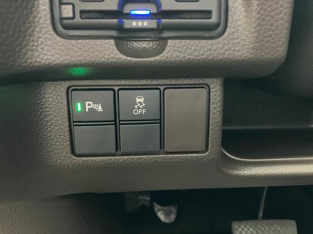 N-BOX L・ターボ Gathersメモリーナビ 両側電動スライドドア バックカメラ オートリトラミラー 運転席/助手席シートバックテーブル 運転席/助手席シートヒーター アレルクリーンプラスシート(30枚目)