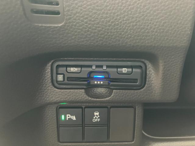 N-BOX L・ターボ Gathersメモリーナビ 両側電動スライドドア バックカメラ オートリトラミラー 運転席/助手席シートバックテーブル 運転席/助手席シートヒーター アレルクリーンプラスシート(31枚目)