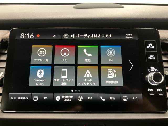 フィット e:HEVクロスター HondaCONNECTディスプレー ETC プレミアムオーディオ バックカメラ LEDヘッドライト(4枚目)