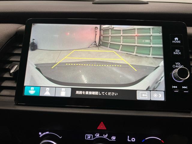 フィット e:HEVクロスター HondaCONNECTディスプレー ETC プレミアムオーディオ バックカメラ LEDヘッドライト(26枚目)