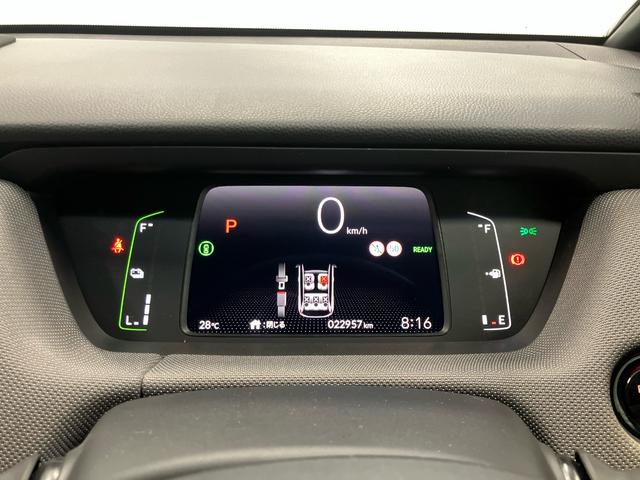 フィット e:HEVクロスター HondaCONNECTディスプレー ETC プレミアムオーディオ バックカメラ LEDヘッドライト(27枚目)