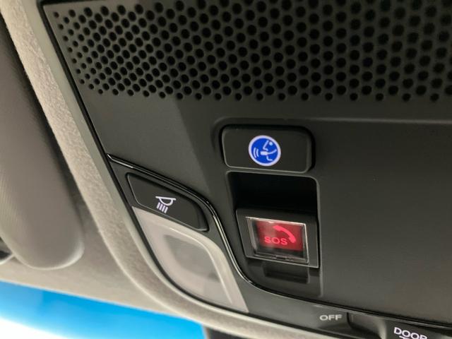 フィット e:HEVクロスター HondaCONNECTディスプレー ETC プレミアムオーディオ バックカメラ LEDヘッドライト(31枚目)