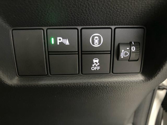 フィット e:HEVクロスター HondaCONNECTディスプレー ETC プレミアムオーディオ バックカメラ LEDヘッドライト(34枚目)