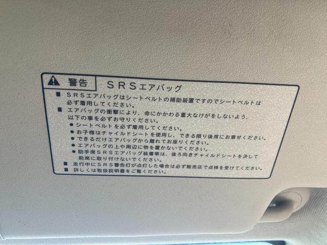 フィット Ｇ　ナビ（ＡＬＰＩＬＥＶＩＥ－Ｘ０８）　ＥＴＣ　スカイルーフ（40枚目）