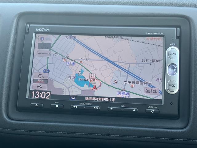 ヴェゼル Ｓ　Ｇａｔｈｅｒｓメモリーナビ（ＶＸＭ－１４５ＶＳｉ）　バックカメラ　ＥＴＣ　コンフォートビューパッケージ　スタイリッシュパッケージ　運転席／助手席シートヒーター　ＬＥＤヘッドライト　あんしんパッケージ（4枚目）