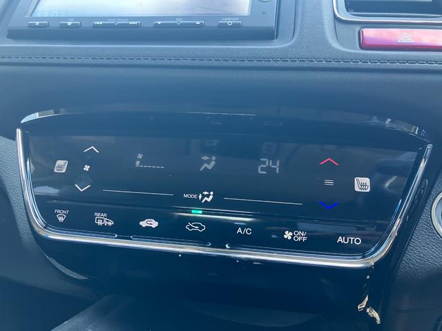 ヴェゼル Ｓ　Ｇａｔｈｅｒｓメモリーナビ（ＶＸＭ－１４５ＶＳｉ）　バックカメラ　ＥＴＣ　コンフォートビューパッケージ　スタイリッシュパッケージ　運転席／助手席シートヒーター　ＬＥＤヘッドライト　あんしんパッケージ（32枚目）