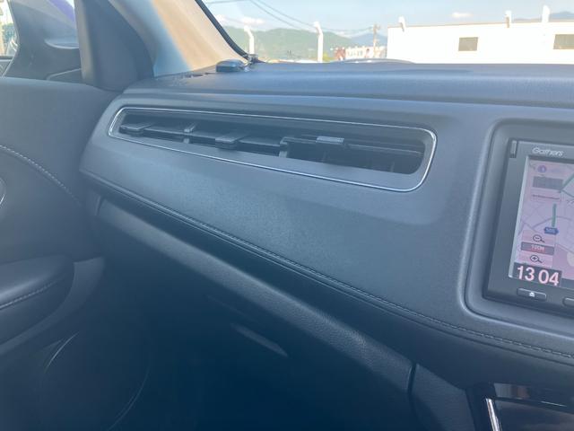 ヴェゼル Ｓ　Ｇａｔｈｅｒｓメモリーナビ（ＶＸＭ－１４５ＶＳｉ）　バックカメラ　ＥＴＣ　コンフォートビューパッケージ　スタイリッシュパッケージ　運転席／助手席シートヒーター　ＬＥＤヘッドライト　あんしんパッケージ（39枚目）