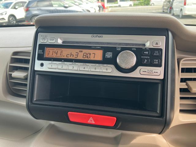 Ｎ－ＢＯＸ Ｇ　ＧａｔｈｅｒｓマルチメディアＣＤコンポ（ＣＸ－１２８Ｃ）　アイドリングストップシステム（3枚目）