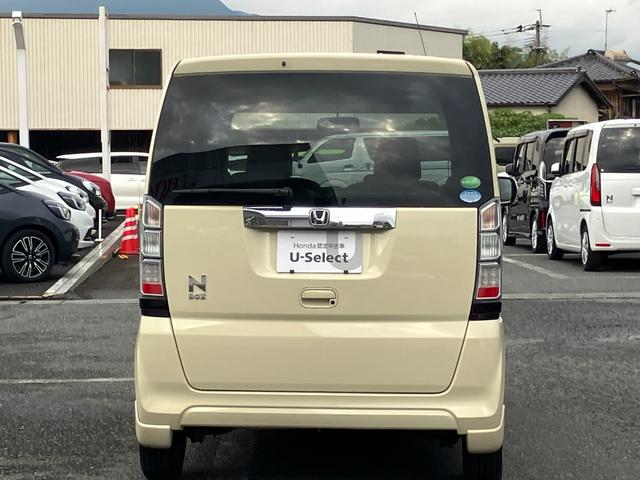 Ｎ－ＢＯＸ Ｇ　ＧａｔｈｅｒｓマルチメディアＣＤコンポ（ＣＸ－１２８Ｃ）　アイドリングストップシステム（9枚目）