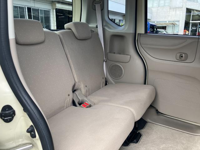 Ｎ－ＢＯＸ Ｇ　ＧａｔｈｅｒｓマルチメディアＣＤコンポ（ＣＸ－１２８Ｃ）　アイドリングストップシステム（15枚目）