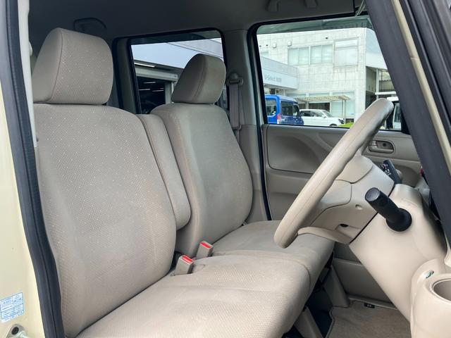 Ｎ－ＢＯＸ Ｇ　ＧａｔｈｅｒｓマルチメディアＣＤコンポ（ＣＸ－１２８Ｃ）　アイドリングストップシステム（17枚目）