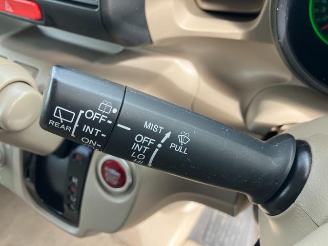 Ｎ－ＢＯＸ Ｇ　ＧａｔｈｅｒｓマルチメディアＣＤコンポ（ＣＸ－１２８Ｃ）　アイドリングストップシステム（19枚目）