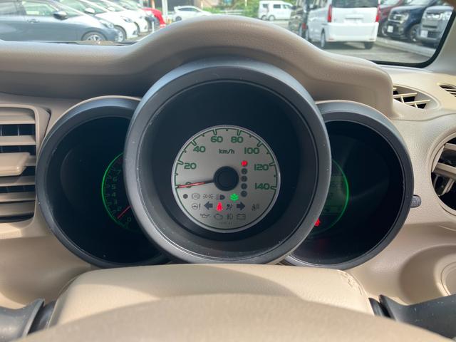 Ｎ－ＢＯＸ Ｇ　ＧａｔｈｅｒｓマルチメディアＣＤコンポ（ＣＸ－１２８Ｃ）　アイドリングストップシステム（22枚目）