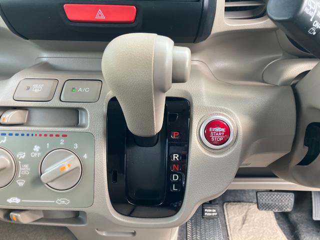 Ｎ－ＢＯＸ Ｇ　ＧａｔｈｅｒｓマルチメディアＣＤコンポ（ＣＸ－１２８Ｃ）　アイドリングストップシステム（23枚目）