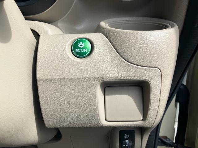 Ｎ－ＢＯＸ Ｇ　ＧａｔｈｅｒｓマルチメディアＣＤコンポ（ＣＸ－１２８Ｃ）　アイドリングストップシステム（26枚目）