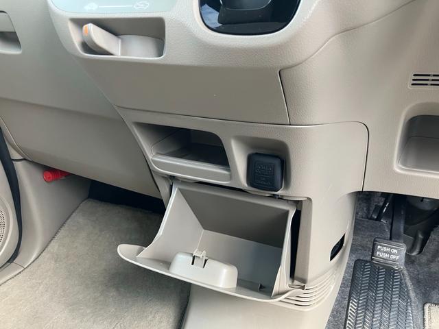 Ｎ－ＢＯＸ Ｇ　ＧａｔｈｅｒｓマルチメディアＣＤコンポ（ＣＸ－１２８Ｃ）　アイドリングストップシステム（28枚目）