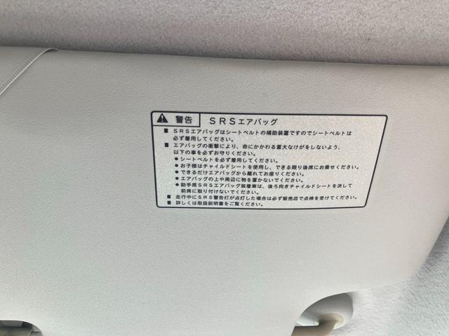 Ｎ－ＢＯＸ Ｇ　ＧａｔｈｅｒｓマルチメディアＣＤコンポ（ＣＸ－１２８Ｃ）　アイドリングストップシステム（29枚目）