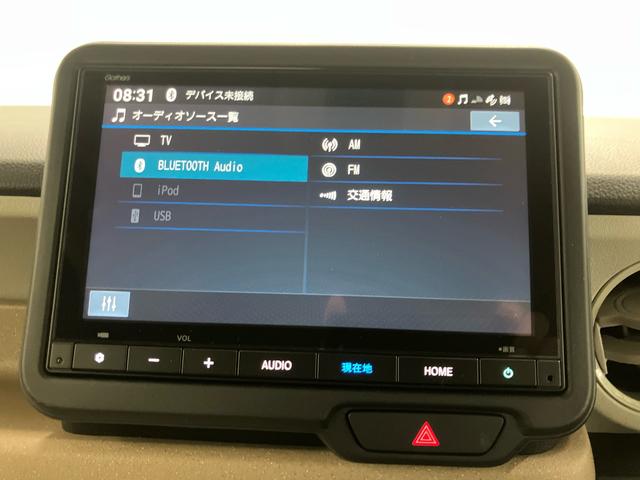 N-BOX ベースグレード Gathersメモリーナビ(VXM-245ZFEi) ETC バックカメラ 運転席/助手席シートヒーター(4枚目)