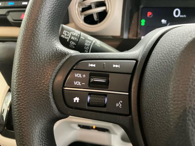 N-BOX ベースグレード Gathersメモリーナビ(VXM-245ZFEi) ETC バックカメラ 運転席/助手席シートヒーター(22枚目)