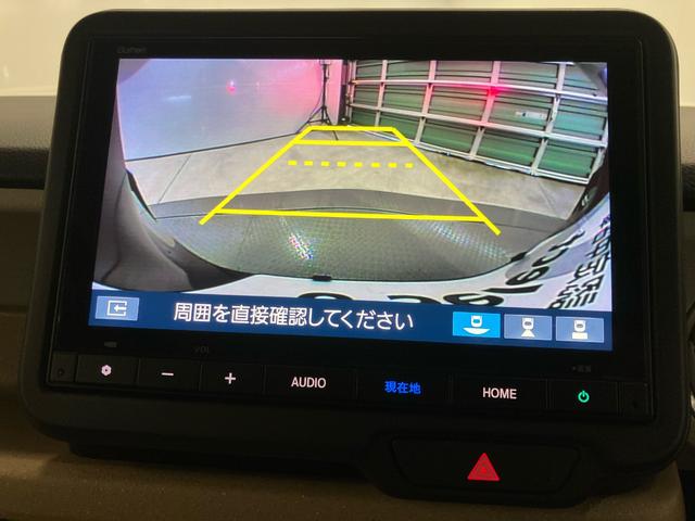 N-BOX ベースグレード Gathersメモリーナビ(VXM-245ZFEi) ETC バックカメラ 運転席/助手席シートヒーター(27枚目)