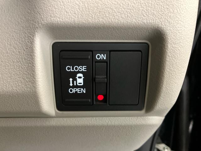 N-BOX ベースグレード Gathersメモリーナビ(VXM-245ZFEi) ETC バックカメラ 運転席/助手席シートヒーター(29枚目)