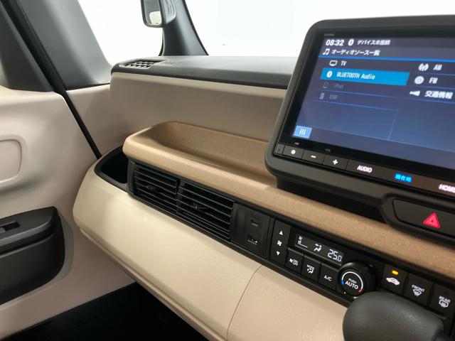 N-BOX ベースグレード Gathersメモリーナビ(VXM-245ZFEi) ETC バックカメラ 運転席/助手席シートヒーター(34枚目)