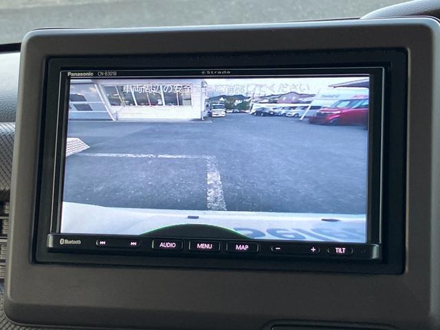 Ｎ－ＢＯＸ Ｇ・スロープホンダセンシング　ナビＰａｎａｓｏｎｉｃ（ＣＮ－Ｂ３０１Ｂ）　ＥＴＣ　車いす専用装備（24枚目）