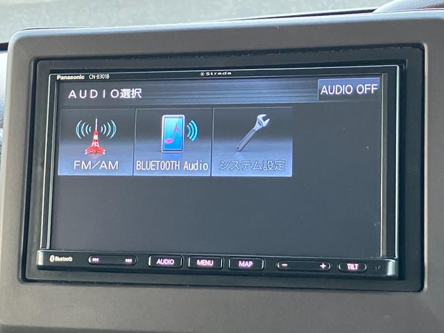 Ｎ－ＢＯＸ Ｇ・スロープホンダセンシング　ナビＰａｎａｓｏｎｉｃ（ＣＮ－Ｂ３０１Ｂ）　ＥＴＣ　車いす専用装備（25枚目）