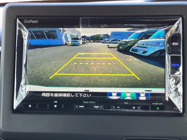 N-BOXカスタム Lターボ Gathersナビ(VXM-234VFi) ETC 社外前後方ドラレコ 両側電動スライドドア オートリトラミラー(17枚目)