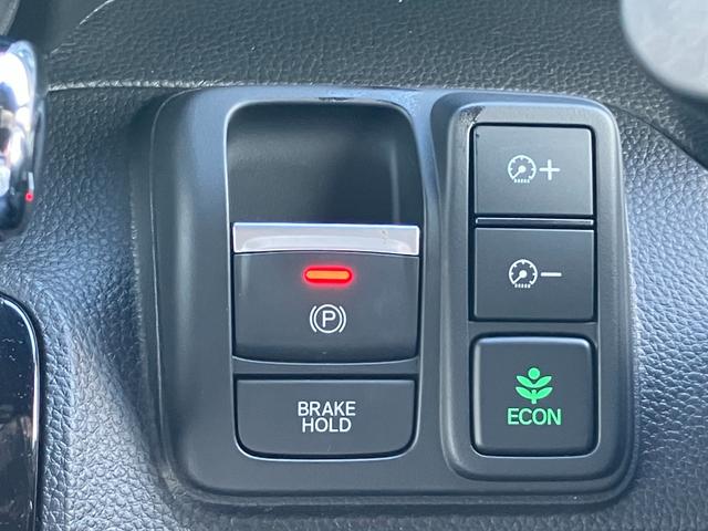 N-BOXカスタム Lターボ Gathersナビ(VXM-234VFi) ETC 社外前後方ドラレコ 両側電動スライドドア オートリトラミラー(34枚目)